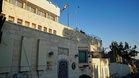 Israel says British consulate in East Jerusalem 'ceasing operations'