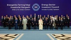 Uzbekistan signs $4.7bn energy deals and outlines plans for two more nuclear power plants