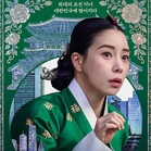 New K-drama releases of May 2026 that promise romance, chaos and curveballs
