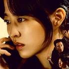 Will Park Bo-young’s ‘Gold Land’ return for season 2 on Disney+?