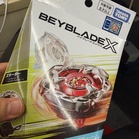 Malaysia becomes first country to implement Beyblade in national education system