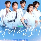 Lee Jae-wook’s ‘Doctor on the Edge’: Complete release schedule of the K-drama