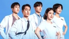 Is Pyeondong Island Real? A Filming location guide for ‘Doctor On The Edge’