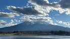 Climbing season officially kicks off at Mount Fuji