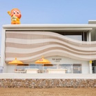 POP MART’s first bakery store has opened at the seaside resort of Aranya