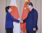 Beijing Grants Japan's Former Foreign Minister A Rare Two Day Audience As Taiwan Dispute Drags On