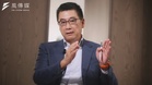 After the AI Rush, Taiwan's Biotech Stocks Want Their Turn