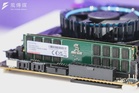 China's HBM Ambitions Hit Wall: Why CXMT Is Struggling to Compete in AI Chips
