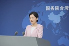 Beijing Softens Tone As First Lai Cabinet Minister Prepares To Visit China