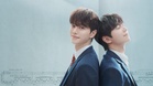 September's Most-Hyped K-Dramas: Song Kang's 'Four Hands, Two Sonatas' Dominates Chart