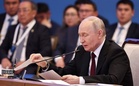 Putin set to address Russia's flagship economic forum