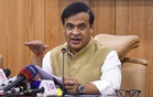 Assam cabinet undergoes expansion, 12 MLAs sworn in