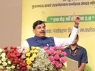 MP CM Yadav launches 'Ek Ped Maa Ke Naam 2.0' campaign on World Environment Day