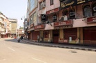Peaceful shutdown marks 42nd Operation Bluestar anniversary in Amritsar