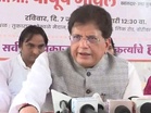 Maharashtra: Union Minister Piyush Goyal inaugurates HUL Suvidha Toilet facility in Dahisar
