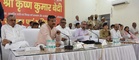 Minister Bedi resolves complaints at grievance committee meeting