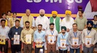 CM Mann gives away job letters to 355 youngsters
