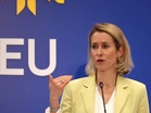 Support for Ukraine strengthens as EU readies to roll out EUR90 billion loan