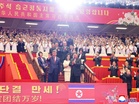 "Unbreakable relationship; time-tested ties": North Korea rolls out red carpet for Xi Jinping