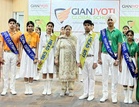Investiture Ceremony held