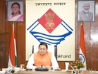 Uttarakhand CM Dhami unveils audio clips of 'Meri Yojana' book at Secretariat