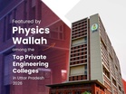 JIIT Recognized Among Uttar Pradesh’s Top Private Engineering Colleges in PW’s 2026 Assessment