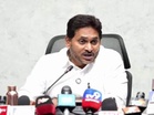 "If deceit, scams were dressed in a shirt and pants that would be N Chandrababu Naidu": YSRCP chief YS Jagan Mohan Reddy lambasts Andhra govt over DSc recruitment