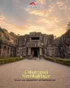 Chhatrapati Sambhajinagar: Emerging as Maharashtra’s Next Real Estate Hub