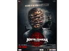 ’Navya Chakra’ Trailer Unveils a Dark Psychological World Ahead of June 26 Release
