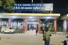 Rohtak PGI psychiatry professor suspended pending disciplinary proceedings