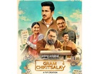 Gram Chikitsalay S2 trailer: Amol Parashar struggles to revive Primary Health Centre amid new challenges