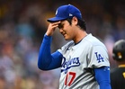 The Los Angeles Dodgers are protecting Shohei Ohtani like the investment he is