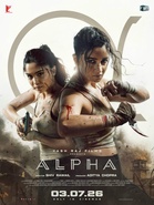 Alpha is a ripoff of a French thriller?