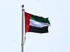 UAE denies reports of USD 3 billion transfer to Iran, calls claims "false and unfounded"