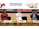 'Strengthening our self-reliance, making India prosperous': PM Modi extends birthday greetings to Union Minister Piyush Goyal