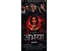 Producers Dr. Vimal Raj Mathur and Rupesh D. Gohil Launched Multilingual Posters for the Women-Centric Film “Abhaya”