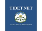 CTA highlights case of Tibetan political prisoner, questions fairness of China's post-Lhasa protest trials