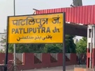 Bihar: Stone-pelting, vandalism at Patliputra railway station amid crowd; heavy police force deployed