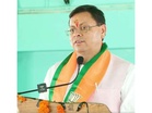 "Shakti Kendras are powerhouses of BJP's ideology": Uttarakhand CM Pushkar Singh Dhami