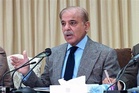 Peace deal between Iran, US reached; to be signed officially on Jun 19 in Switzerland: Pakistan PM