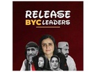 “Faceless courts”, rushed trials: Pakistan slammed for using “hollowed-out judiciary” to silence Baloch leaders