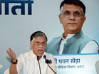 Congress' Pawan Khera questions India's diplomatic role in Iran-US peace deal, says country "nowhere in picture"