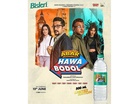 Bisleri Celebrates Bengal’s Rich Storytelling Heritage with Limited-Edition Bottles for Abar Hawa Bodol