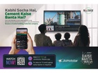 Nuvoco Features on JioHotstar’s Kaise Banta Hai, Showcasing the Technology and Expertise Behind Cement