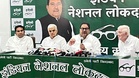 INLD chief Abhay Chautala condemns Haryana’s rally ban till Sept 2026 as ‘blow to democracy’