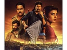 Isakapatnam trailer: Samuthirakani, Aishwarya Rajesh to clash in a tale of greed and power; Stream from July 2