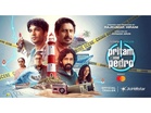 Check out the trailer of 'Pritam & Pedro'