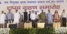 Rs 3,744 crore boost for panchayats under 16th finance panel: Himachal minister Anirudh