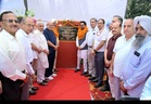 MP Anurag Thakur attends centenary celebrations of DAV College