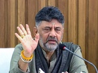 CM DK Shivakumar hails Karnataka's dynamic economy; state registers 9.5 per cent export growth in FY 2025-26